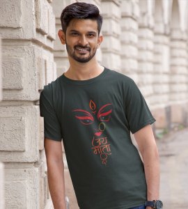 Jai Mata di (BG red) printed unisex adults round neck cotton half-sleeve green tshirt specially for Navratri festival/ Durga puja