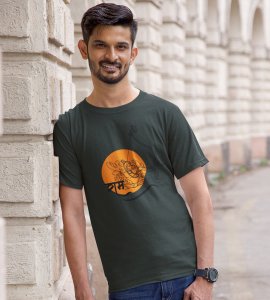 Orange circle based Ram text printed unisex adults round neck cotton half-sleeve green tshirt specially for Navratri festival/ Durga puja