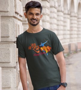 Jai Shree Ram printed unisex adults round neck cotton half-sleeve green tshirt specially for Navratri festival/ Durga puja
