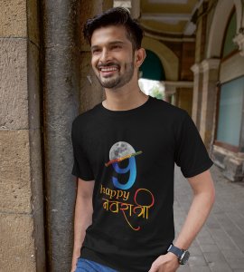 Happy Navratri (numeric nine) printed unisex adults round neck cotton half-sleeve black tshirt specially for Navratri festival/ Durga puja