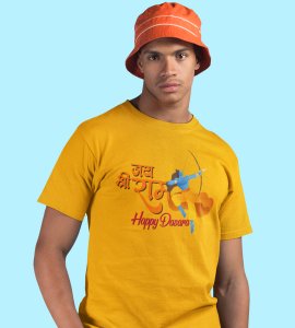 Jai Shree Ram (Lord Ram animation) printed unisex adults round neck cotton half-sleeve yellow tshirt specially for Navratri festival/ Durga puja