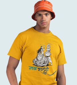 Garba nights, couple printed unisex adults round neck cotton half-sleeve yellow tshirt specially for Navratri festival/ Durga puja