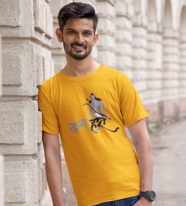 Dussehra (BG grey) printed unisex adults round neck cotton half-sleeve yellow tshirt specially for Navratri festival/ Durga puja