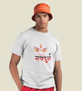 Navadurga printed unisex adults round neck cotton half-sleeve white tshirt specially for Navratri festival/ Durga puja
