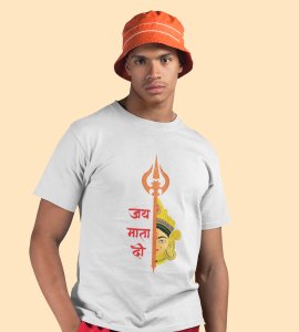 Jai mata di (trishul) printed unisex adults round neck cotton half-sleeve white tshirt specially for Navratri festival/ Durga puja