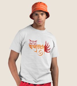 Chandradhantani printed unisex adults round neck cotton half-sleeve white tshirt specially for Navratri festival/ Durga puja