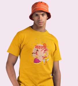 Dancing garba printed unisex adults round neck cotton half-sleeve yellow tshirt specially for Navratri festival/ Durga puja