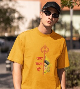 Jai mata di (Trishul) printed unisex adults round neck cotton half-sleeve yellow tshirt specially for Navratri festival/ Durga puja