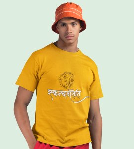 Scandamatini printed unisex adults round neck cotton half-sleeve yellow tshirt specially for Navratri festival/ Durga puja