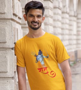 Ram animated printed unisex adults round neck cotton half-sleeve yellow tshirt specially for Navratri festival/ Durga puja