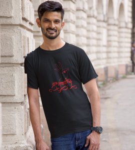 Finger structure printed unisex adults round neck cotton half-sleeve black tshirt specially for Navratri festival/ Durga puja