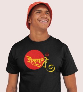 Shailaputri printed unisex adults round neck cotton half-sleeve black tshirt specially for Navratri festival/ Durga puja