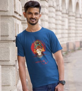 Maa durga animated face printed unisex adults round neck cotton half-sleeve blue tshirt specially for Navratri festival/ Durga puja