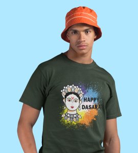Happy dasara text printed unisex adults round neck cotton half-sleeve green tshirt specially for Navratri festival/ Durga puja