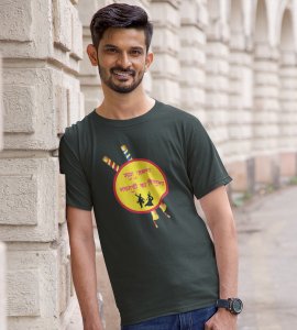 Sara jamana printed unisex adults round neck cotton half-sleeve green tshirt specially for Navratri festival/ Durga puja