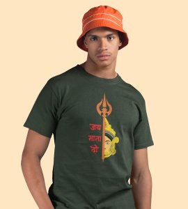 Jai mata di printed unisex adults round neck cotton half-sleeve green tshirt specially for Navratri festival/ Durga puja