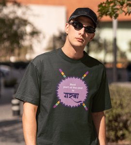 Garba (Violet blast) printed unisex adults round neck cotton half-sleeve green tshirt specially for Navratri festival/ Durga puja