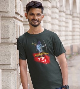 Lord Ram and Ravana face printed unisex adults round neck cotton half-sleeve green tshirt specially for Navratri festival/ Durga puja