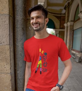 Two dandiyas printed unisex adults round neck cotton half-sleeve red tshirt specially for Navratri festival/ Durga puja