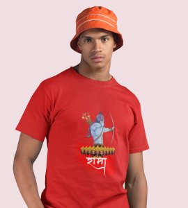 Lord Ram and Ravan face printed unisex adults round neck cotton half-sleeve red tshirt specially for Navratri festival/ Durga puja
