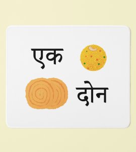Diwali Snack Delight Mouse Pad - 1 Ladoo & 2 Chakli, A Perfect Combo