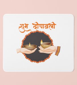 Subh Dipavali Mouse Pad - Festive Greetings in Marathi