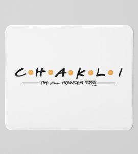 Chakli Delight Mouse Pad - Diwali's All-Rounder Faral