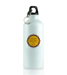 May the Light of Diwali Brighten Each Day of Your Life sipper bottle