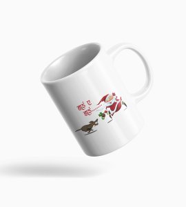 Funny Santa Coffe Mug Christmas Spirit North Pole Nomad Ceramic Coffee Mug - Christmas Adventure Awaits, Perfect Gift