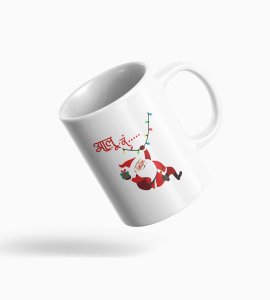 Marathi Santa Coffe Mug Print Sip, Smile, Jingle All the Way Best Gift for Boys, Girls, Office, and Colleagues