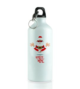 Om Santa Baba: Cute Designer Sipper Bottle by (brand) Perfect Gifts For Boys girls