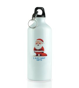 Santa Is Waiting For Gifts: Best Designer Sipper Bottle by (brand) Unique Gifts For Secret Santa