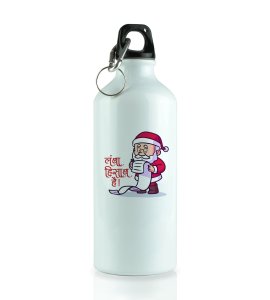 Long Gifts List: Beautifully Designed Sipper bottle by (brand) Best Fift For Secret Santa