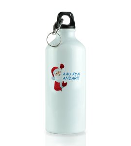 Can I Come Inside: Best Designer Sipper Bottle by (brand) Perfect Gift For Kids Boys Girls