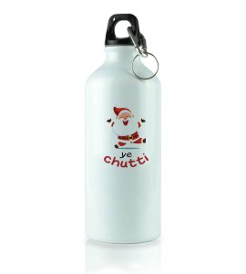 Christmas Vacation: Best Designed Sipper Bottle For School Kids by (brand) Best Gift For Boys Girls