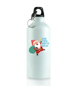 Santa Distributing Gifts: Best Designer Sipper Bottle For Christmas by (brand)Most Liked Gift For Boys Girls