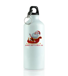 Lovely Santa: Cute And Beautiful Designed Sipper Bottle by (Brand) Best Gift For Boys Girls