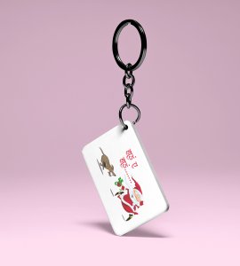 Frightened Santa : Beautifully Designed Key Chain ByExclusive Gift For Boys Girls
