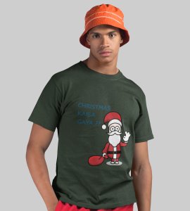 How Was Your Christmas: Cute Printed T-shirt (Green) Best Gift For Kids Boys Girls