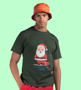 Even Santa Wants Gift: Cute Printed T-shirt (Green) Perfect Gift For Boys Girls