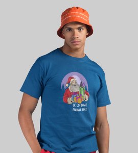 Take Your Gift: Best Printed T-shirt (Blue) Unique Gift For Secret Santa