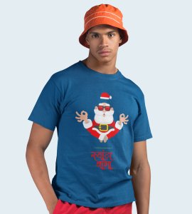 Om Santa Baba: Beautifully Printed T-shirt (Blue) Best Fift For Secret Santa