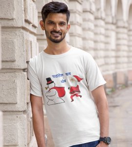 Don't You Run : Tranform Your Fashion with(White) T-shirt Marathi Theme - BPA-Free, Perfect for Holiday Workout