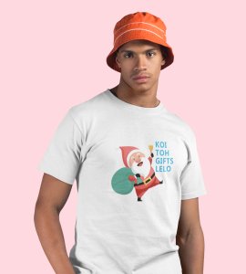 Somebody Take The Gift : Best Printed T-shirt (White) Most Liked Gift For Boys Girls