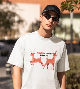 Where Did Santa Go?: Best Printed T-shirt (White) Best Gift For Boys Girls