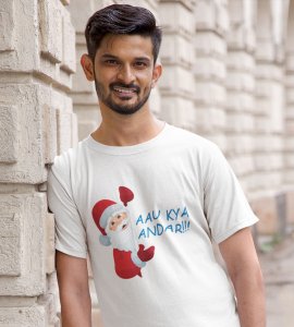 Can I Come Inside: Best Printed T-shirt (White) Amazing Gift For Secret Santa