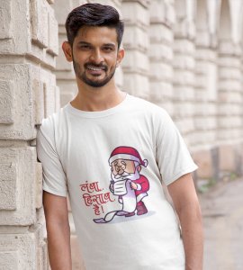 Long Gifts List: Cute Printed T-shirt (White) Unique Gift For Kids Boys Girls