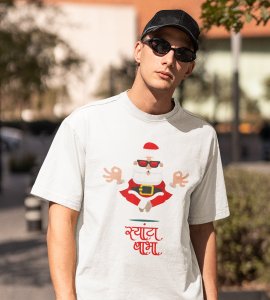 Om Santa Baba: Beautifully Printed T-shirt (White) Best Fift For Secret Santa