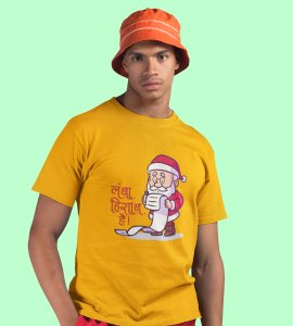 Long Gifts List: Cute Printed T-shirt (Yellow) Unique Gift For Kids Boys Girls