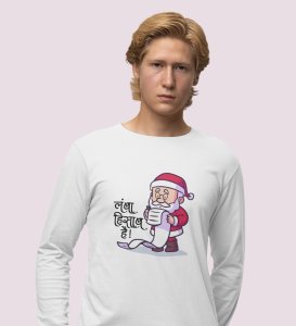 Long Gifts List: Beautifully DesignedFull Sleeve T-shirt White Best Fift For Secret Santa